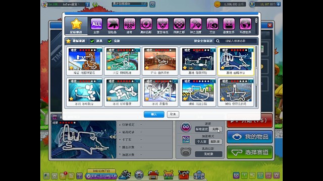 第一次这么快太难了