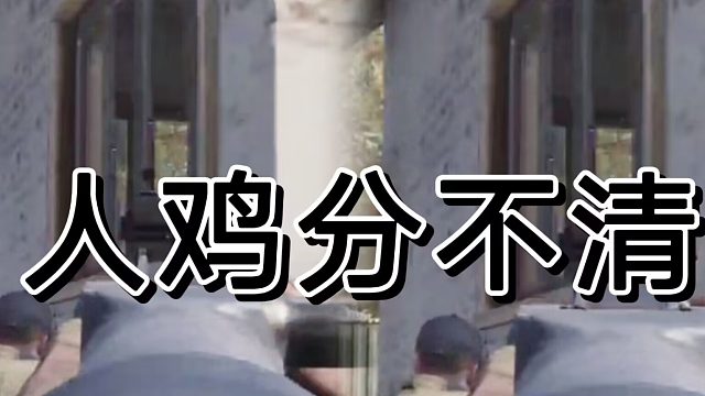 这哥们玩暗区突围经过这场有心里阴影了