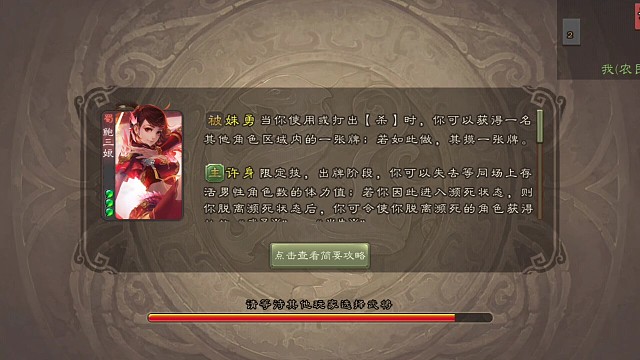 三娘：这就是咋卖100宝珠的原因了