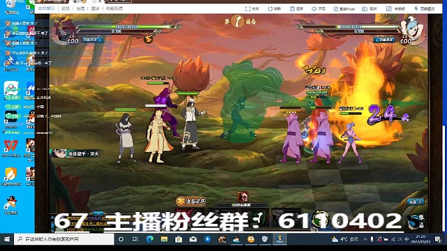 来自于止水的威压