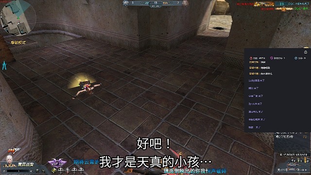 來(lái)吃夜宵～