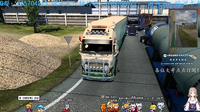 高手在加来小道，让你来你会吗？反正我是来不成这样…