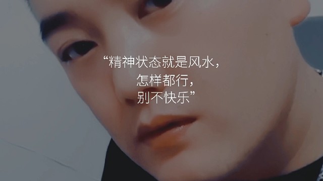 约个酒，有没有？