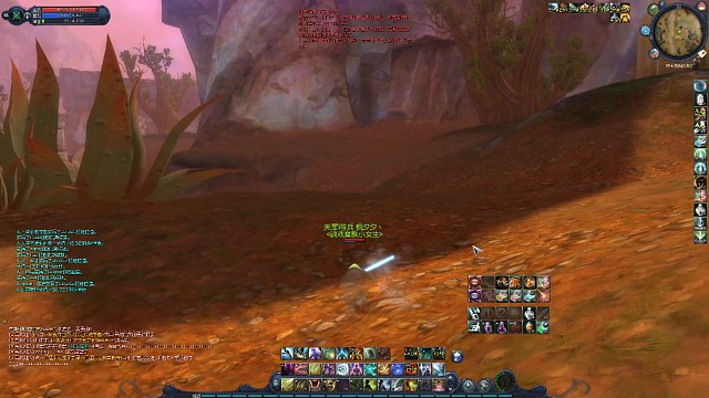 偷袭护法杀星5000obs到