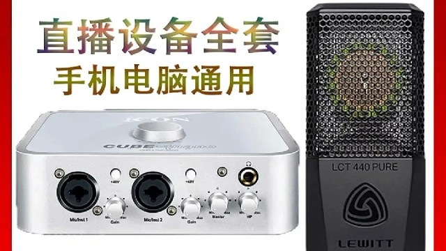 售卖，一对一精准调试