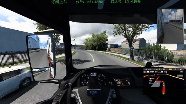 歐卡模擬2