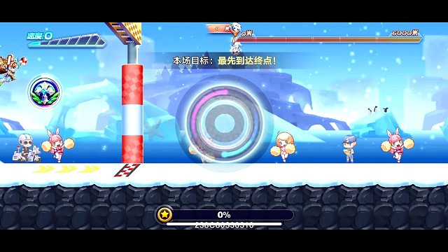 梅林碧水开局云53.46