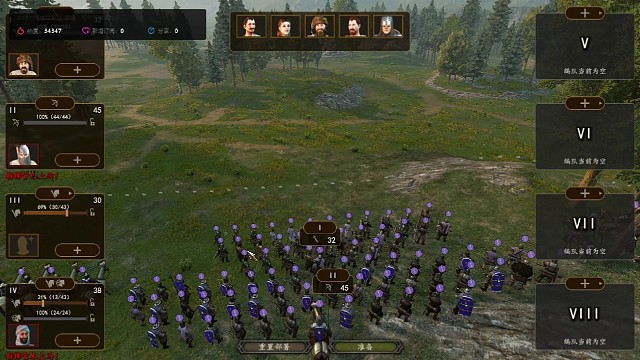 征服大陆的第二天！