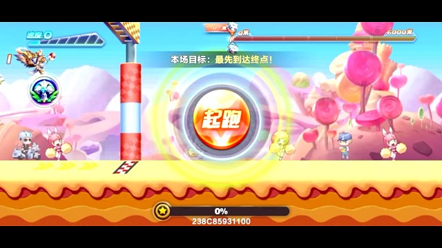 梅林碧水稳定53荣耀高端局