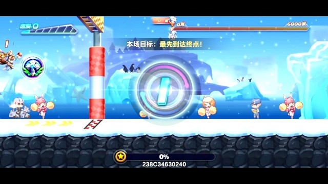 梅林碧水排位中能53.41卡漏气了