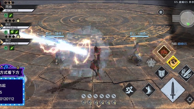 云妹还是给力的