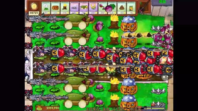 经典植物大战僵尸