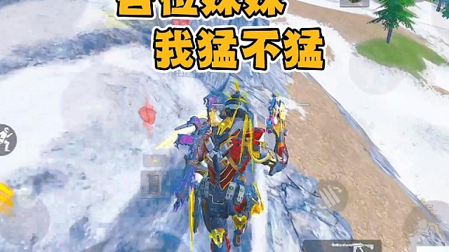 神话幽魂T3带妹！