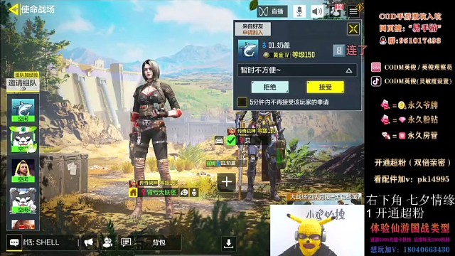 慎入！！！内容将引起不适