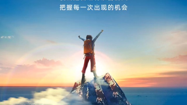 创业找项目/还是及猫云