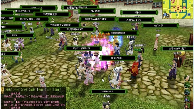 《热血江湖之回归养老》第19期:世界级裁缝开始表演，4上4