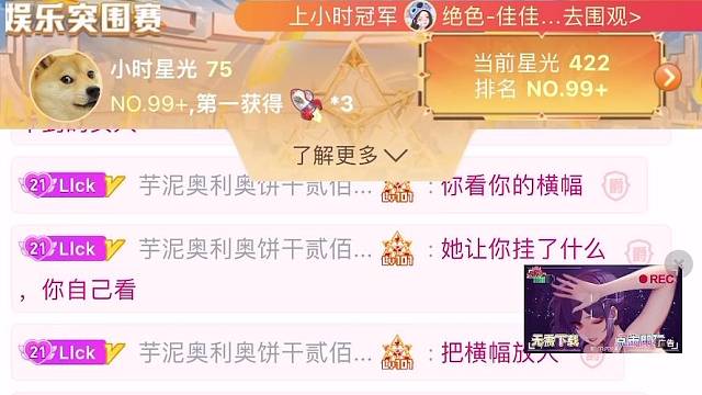 当得不到的女人主动告白，是人性的泯灭还是道德的沦丧