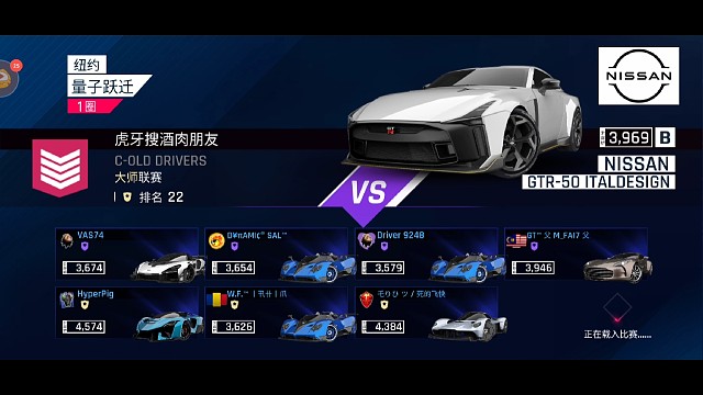 新一代表情哥，他倒了（哭腔）