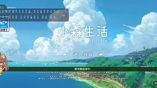 沒體力，，，無奈?_?｀