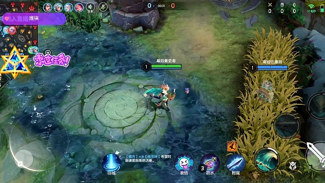 王昭君，41秒美美拿下一血