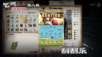 楚仙子乞丐模擬器黑神話：悟空直播_楚仙子乞丐模擬器視頻直播 - 虎牙直播