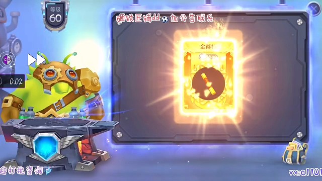 硬生生直接怼—金箍棒—批发商飘逸