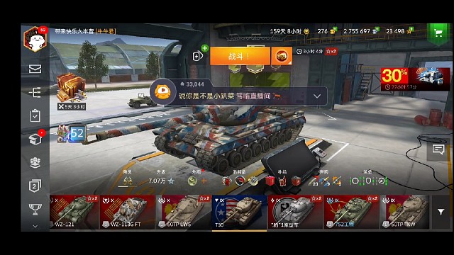 面对以少打多的时候该怎么冷静处理