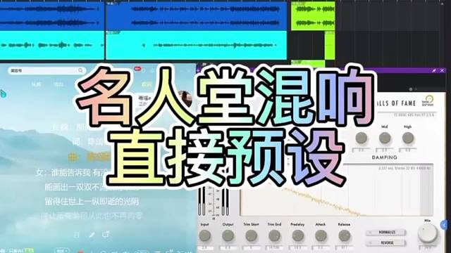 声卡调试效果，美女唱的也太好了
