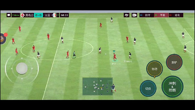 边路的防守反击 脚后跟磕球最快提速=正确教科书