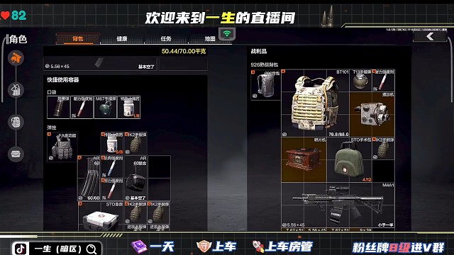 路边的野行李箱不要开！