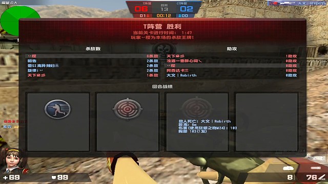 这份爱，我帮你作弊，你都没及格