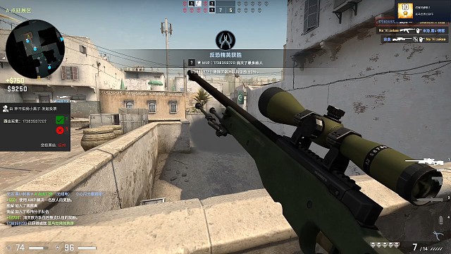 假装没有等你，一步一厘米