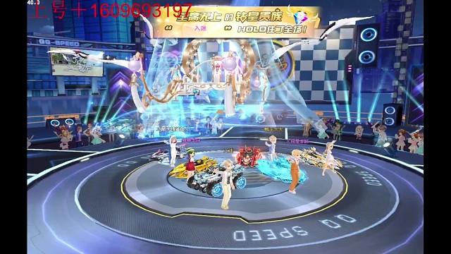 赛季第一天的钻石局