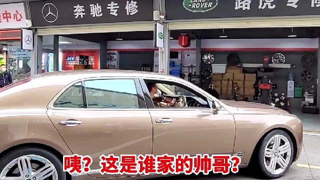 知道是什么品牌什么型号的吗？