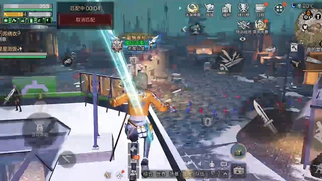 甜夜送分车队？