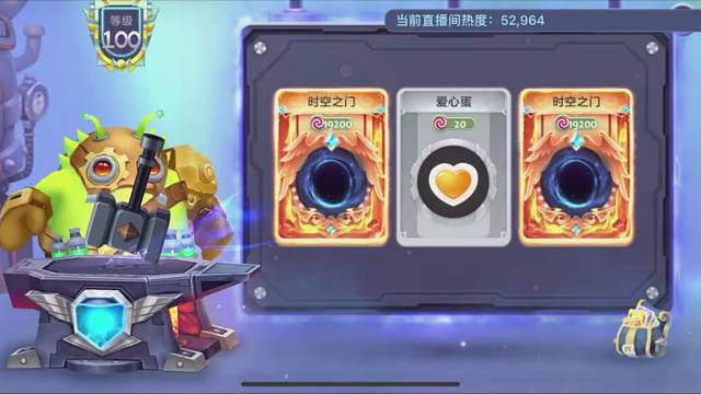 lD山东喜提灭世