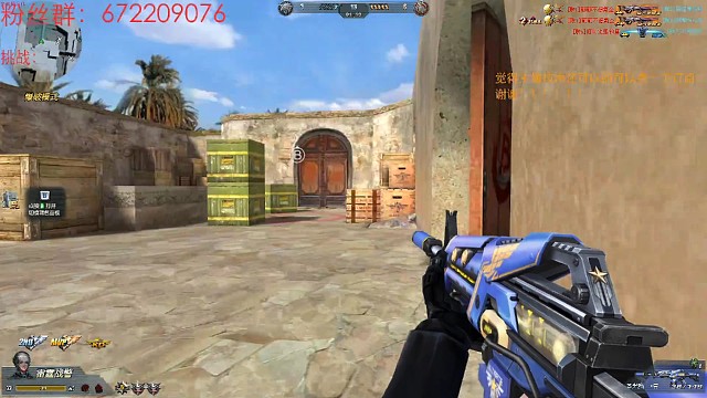殘局1v5