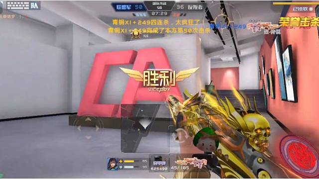 安卓，烧机模式 散热器