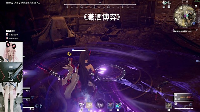 谁还不是个振刀怪