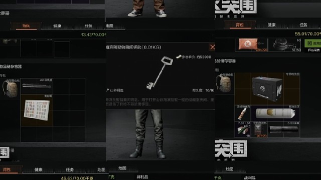 伪装小金嘎嘎出