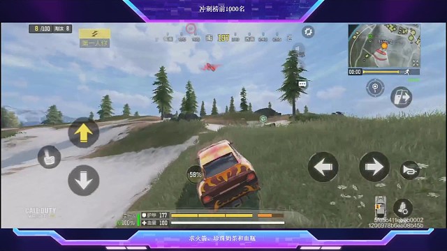 战场磕头，越磕越福