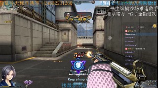 皇家套裝五殺