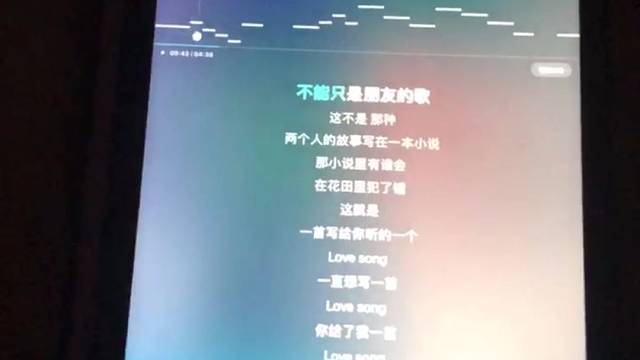 拿着库存鸽鸽鸽
