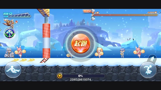梅林碧水中能图53.37