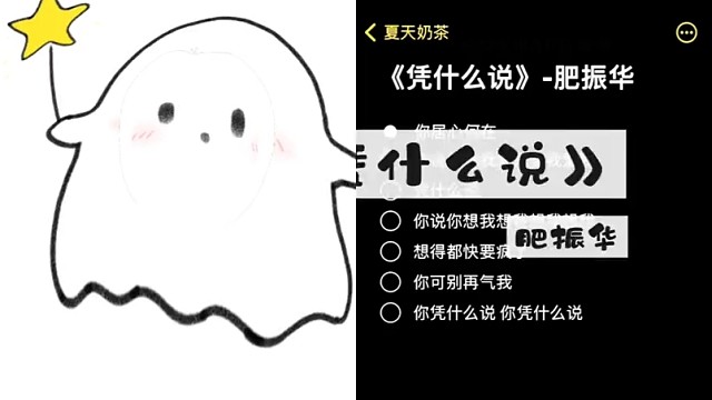 浅夹一下啊浅夹一下