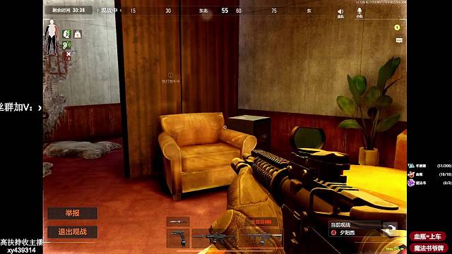 很细的虾仁猪心