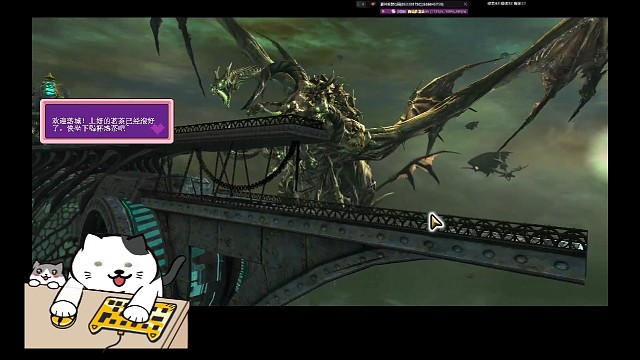 激战2个人史诗泽坦之战