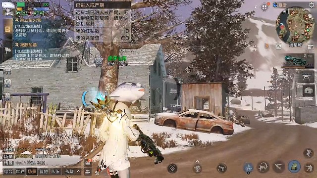 我知道你很急但你先不要急