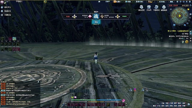 长生殿3.6香香论剑自闭