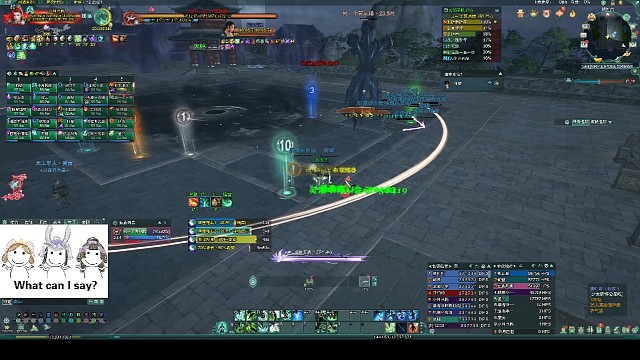 英雄西津渡老三最后阶段跑圈小技巧